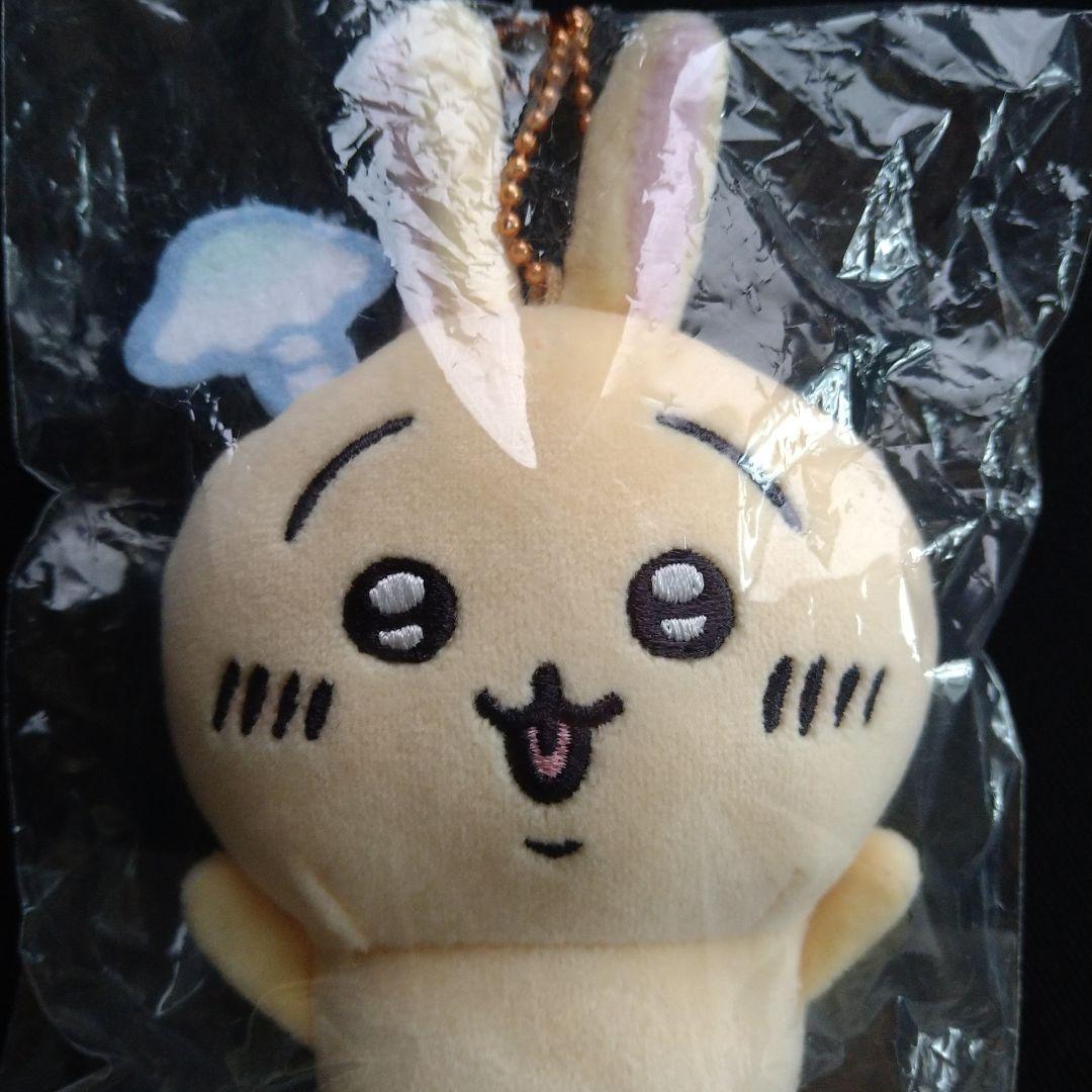 ちいかわ　森のキノコ　ぷちミニマスコット　うさぎ