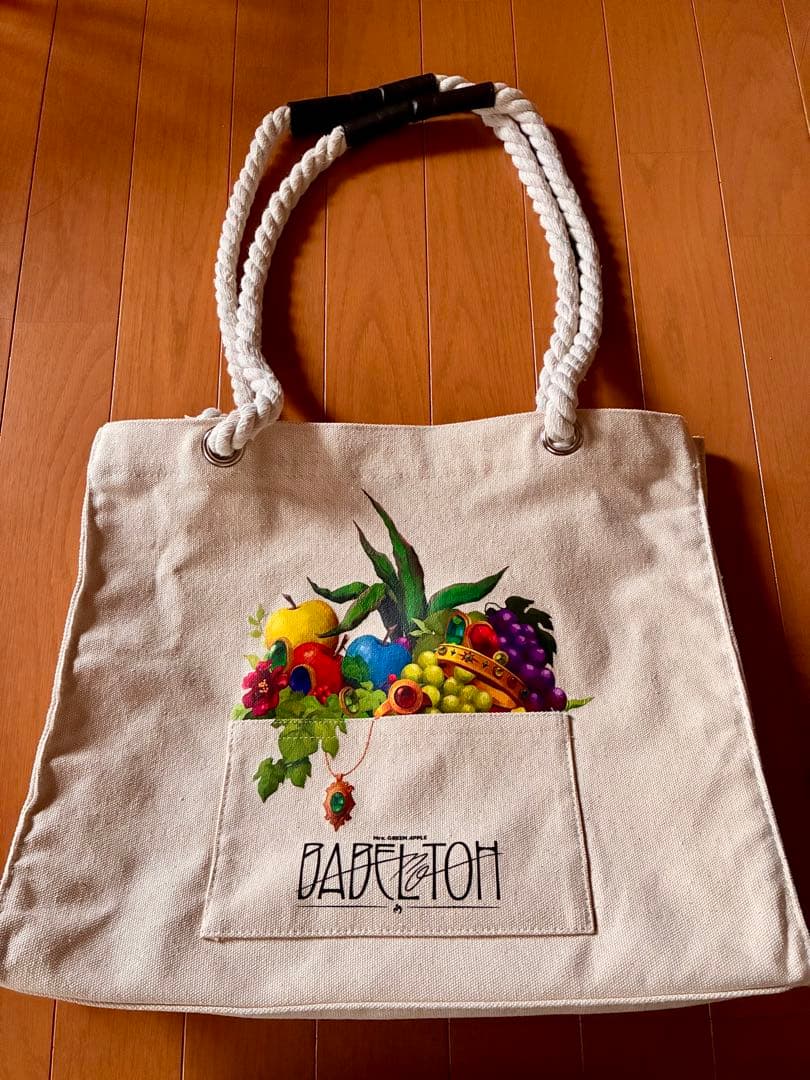 BABEL no TOH ロープハンドルバッグ エンブレムキーホルダー