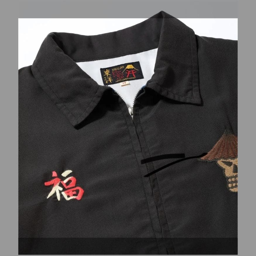 2025秋冬新作！テーラー東洋 ベトジャン ヴィンテージ加工 “SKULL”XL