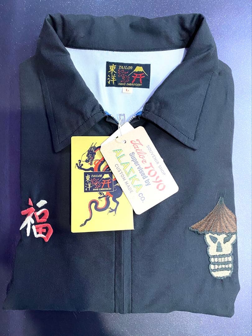 2025秋冬新作！テーラー東洋 ベトジャン ヴィンテージ加工 “SKULL”XL