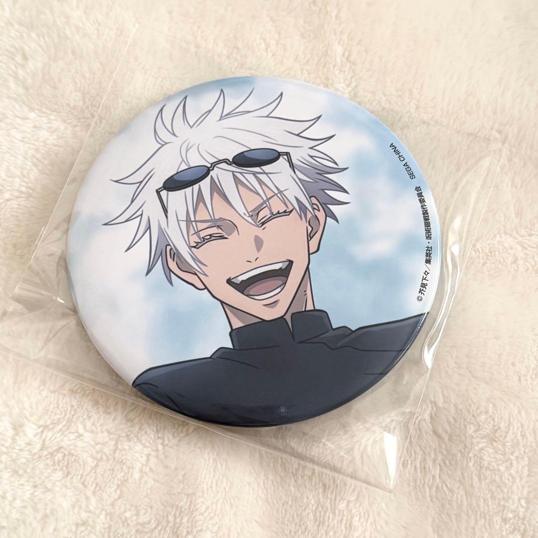 呪術廻戦 セガラッキーくじ 懐玉・玉折 五条悟 缶バッジ 群青・落日