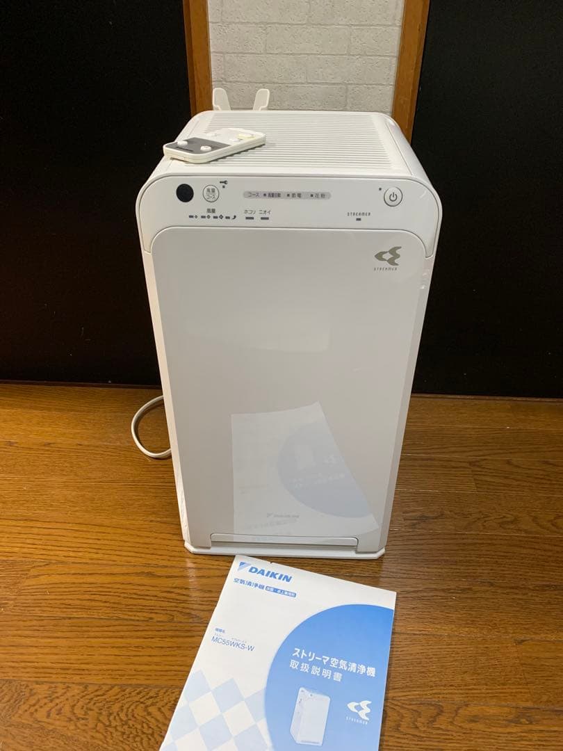 美品 DAIKIN 空気清浄機 MC55WKS-W ダイキン 楽天市場】ダイキン工業 ダイキン 空気清浄機 MC55WKS-W ホワイト
