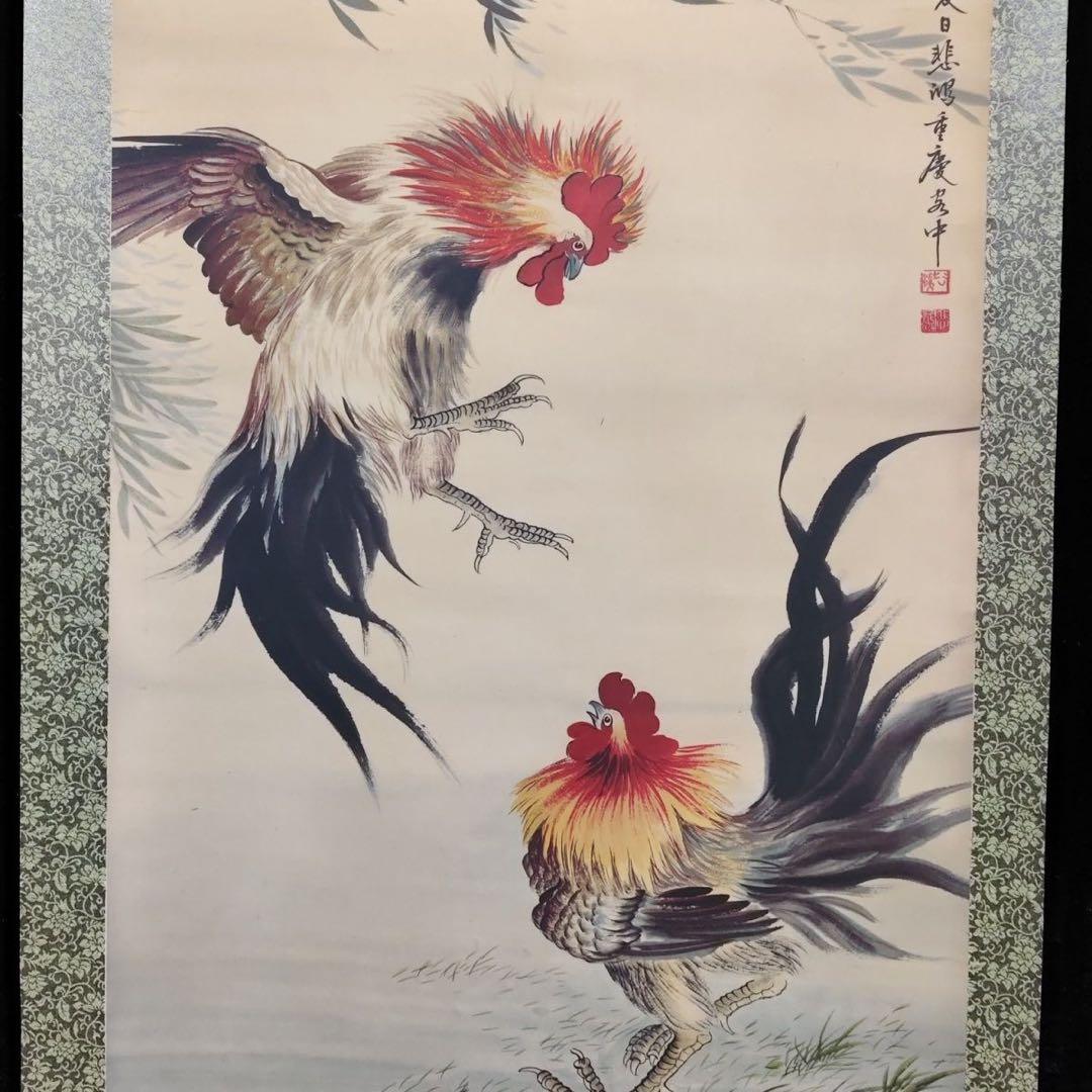 徐悲鴻《雄鶏図》　四尺中堂　掛軸　中国名人書画　絹本 壁掛け装飾