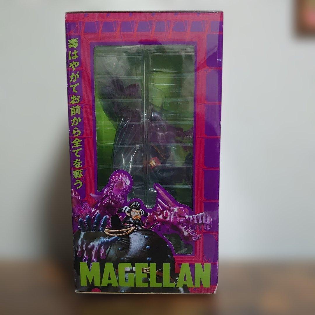フィギュアーツZEROマゼラン未開封