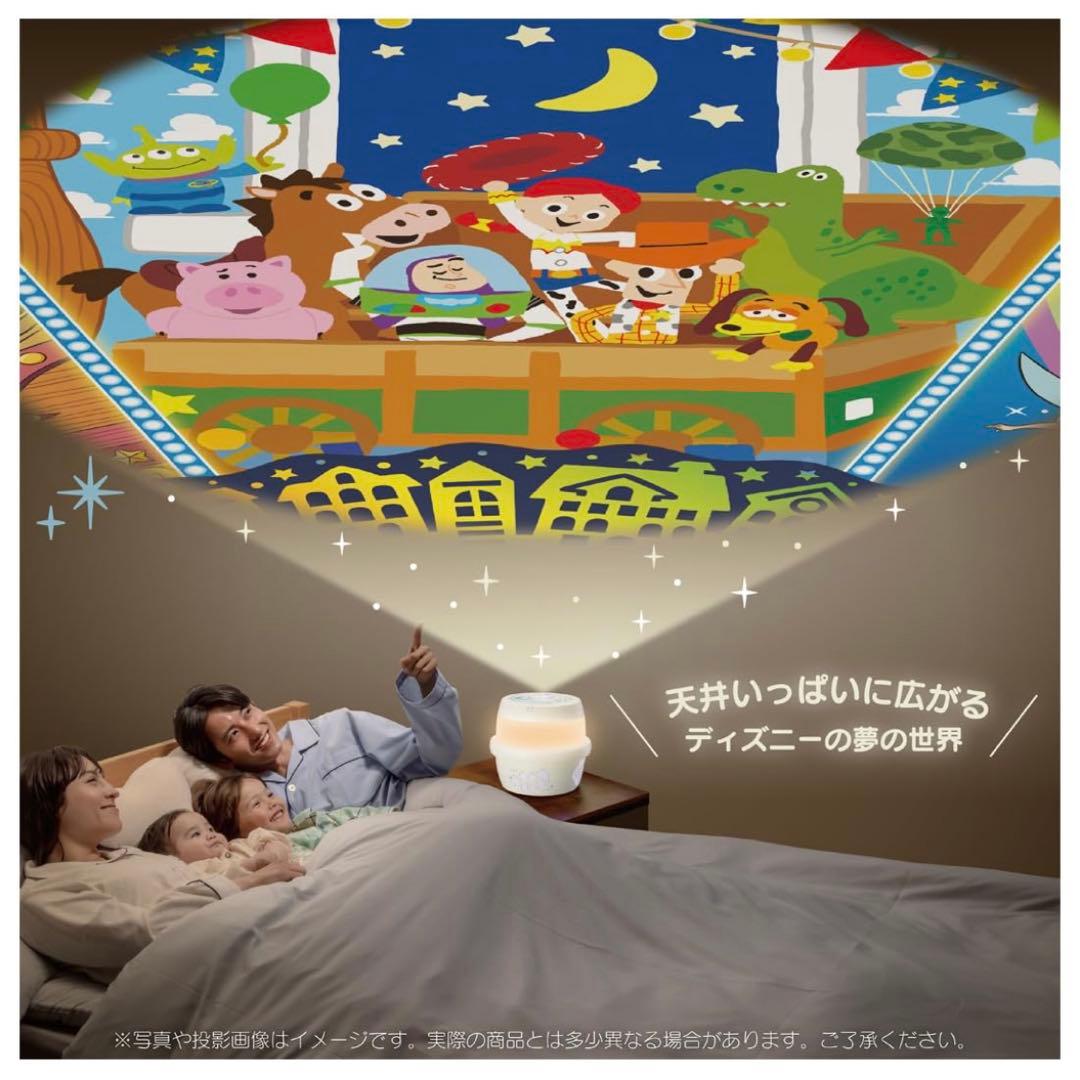 ディズニー 天井いっぱい!おやすみホームシアターぐっすりメロディ＆ライト