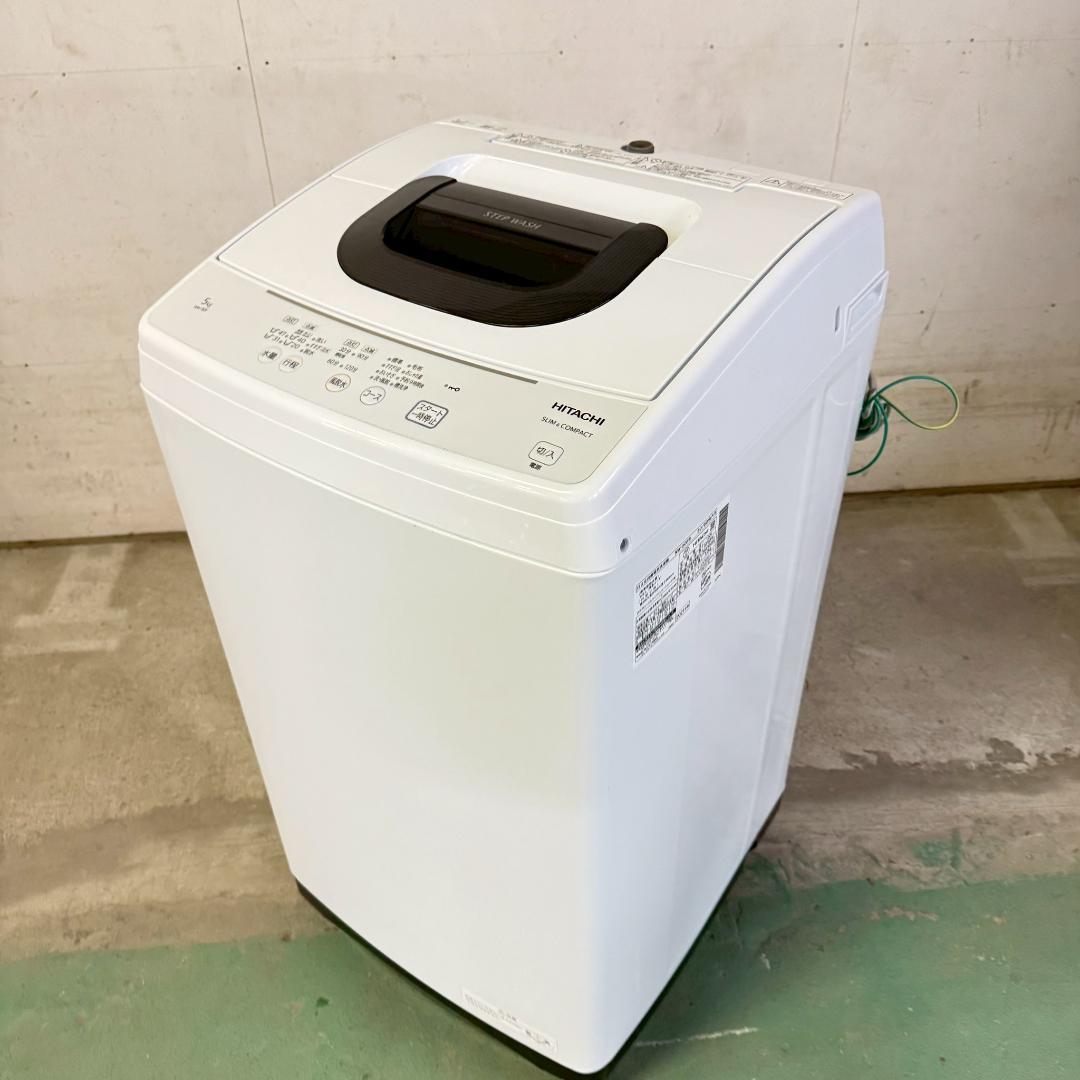 日立 洗濯機 小型 一人暮らし 5.0kg 2021年製 KW0080