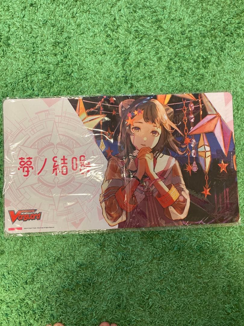 ヴァンガード 海外公式大会 夢ノ結唱 vol.5 プレイマット チャンピオン賞 hq720.jpg?sqp=-
