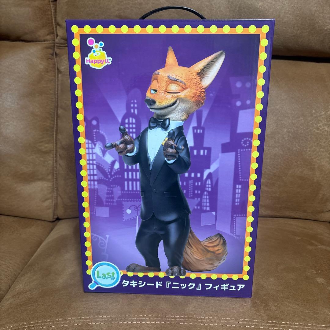 ズートピア2一番くじ 7点セット