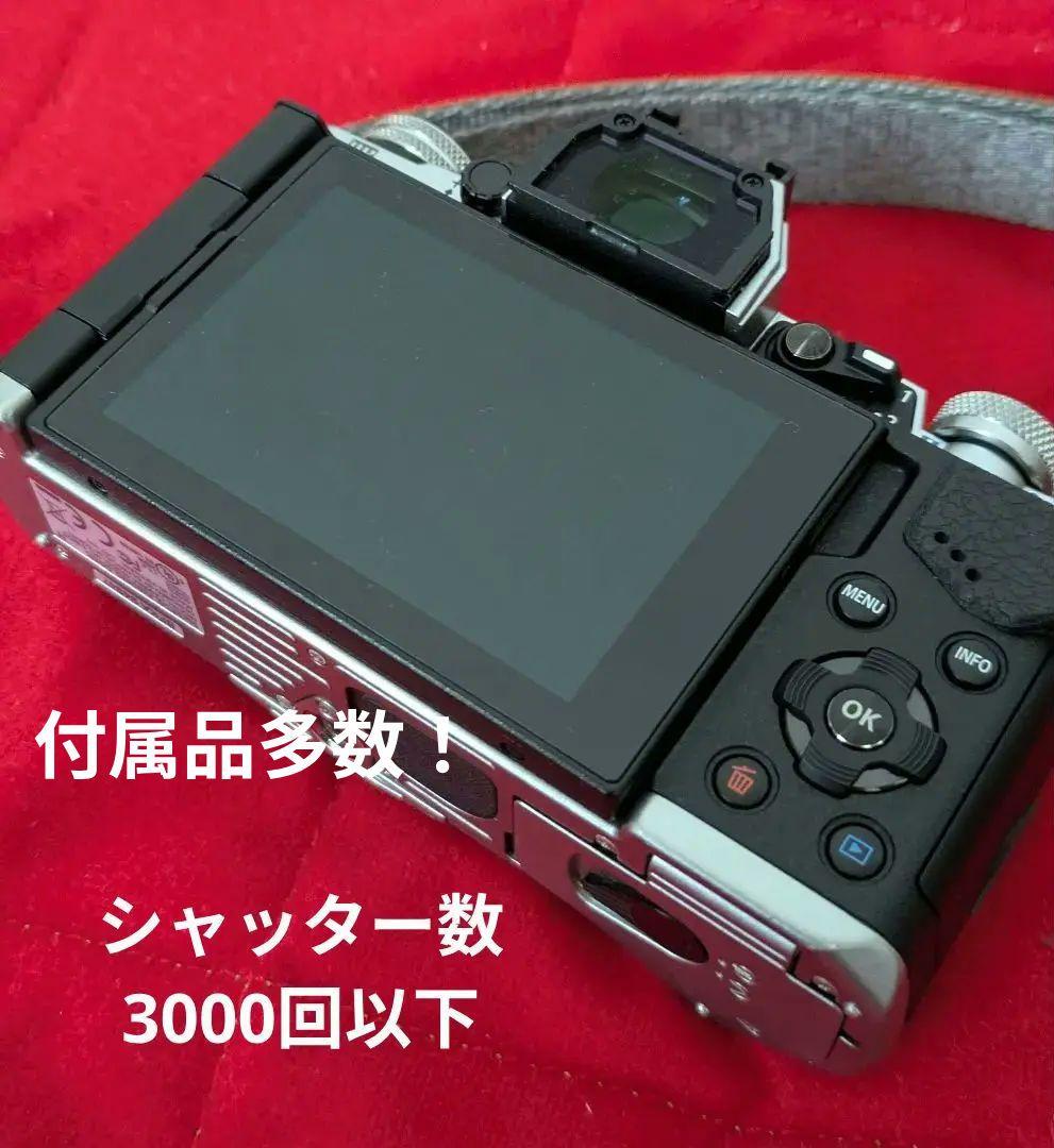 Olympus E-M5 Mark II シャッター回数3千回！ OM-D E-M5 Mark II ボディ シルバー シャッター回数約15400回以下