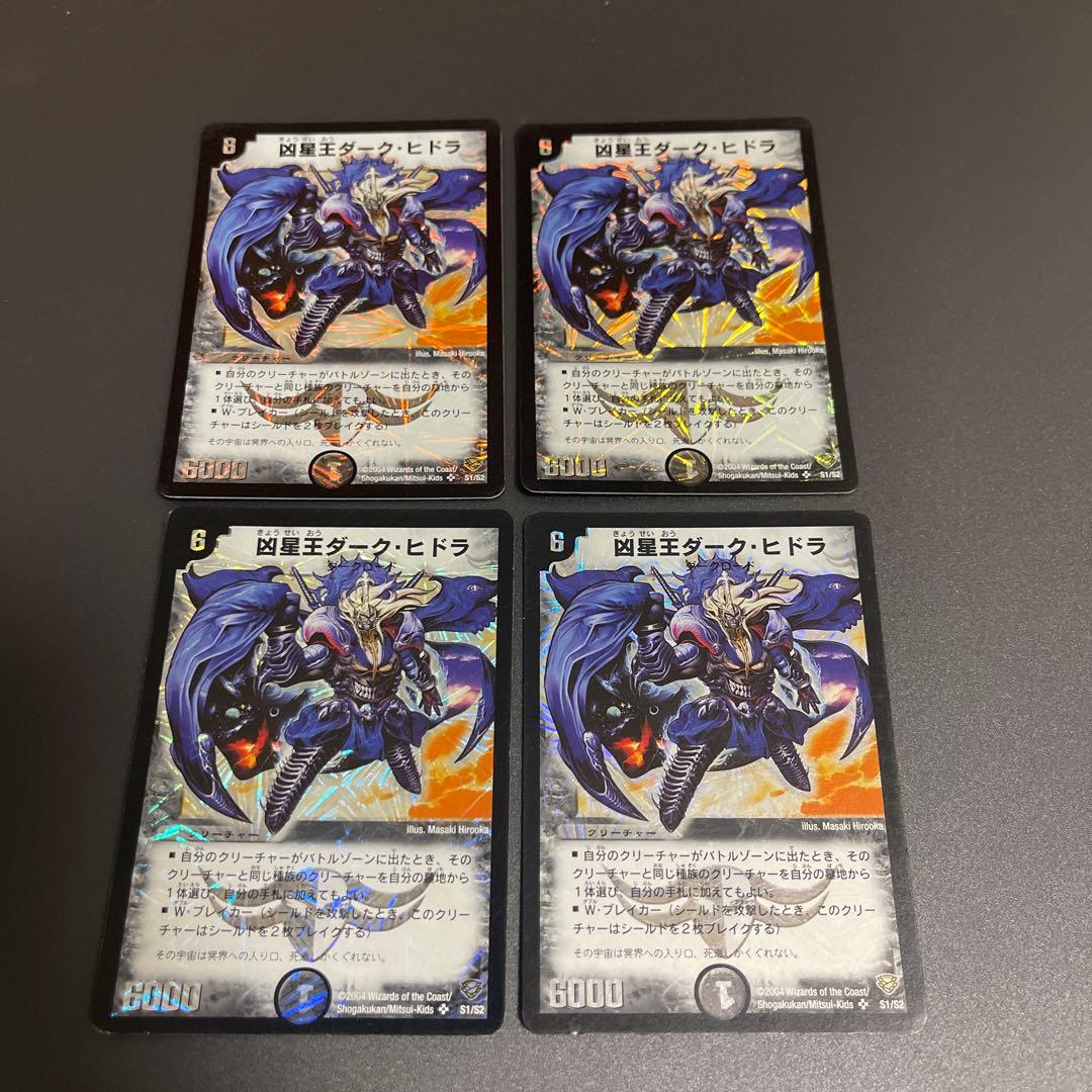 ミミ様 リクエスト 3点 まとめ商品 - メルカリ