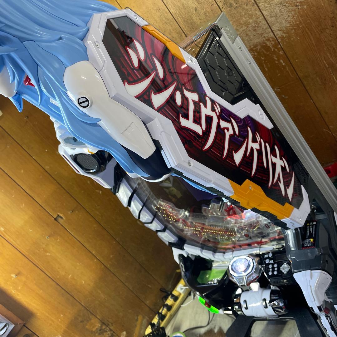 Pシン・エヴァンゲリオン