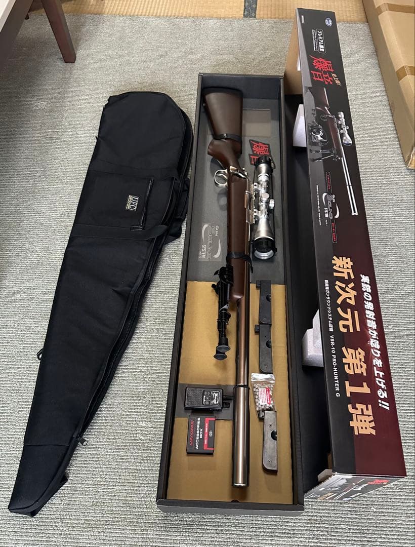 東京マルイ VSR-10 スナイパーライフル スコープ付き 爆音 プレミアム