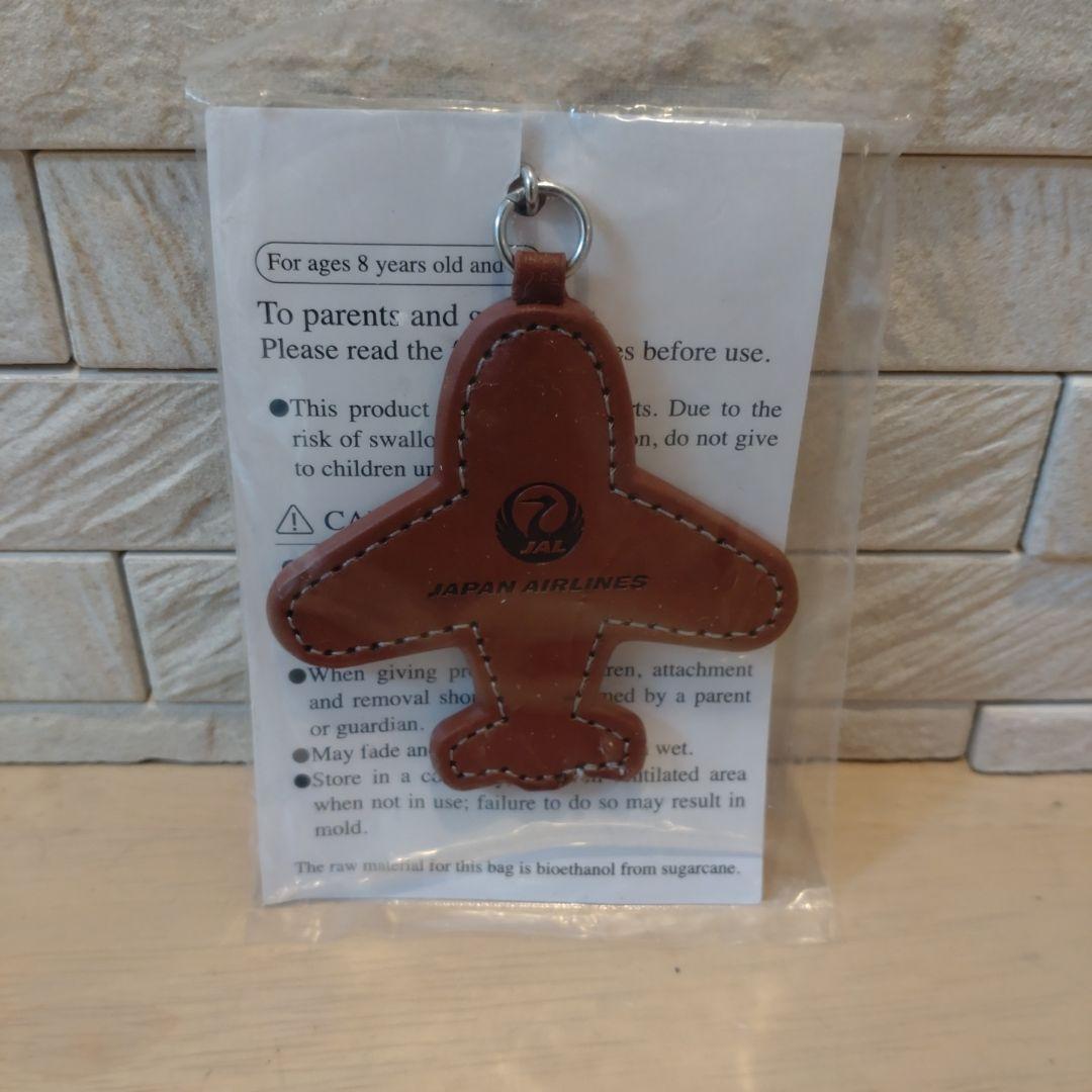 新品未開封】JAPAN AIRLINES JAL 飛行機型キーホルダー - メルカリ