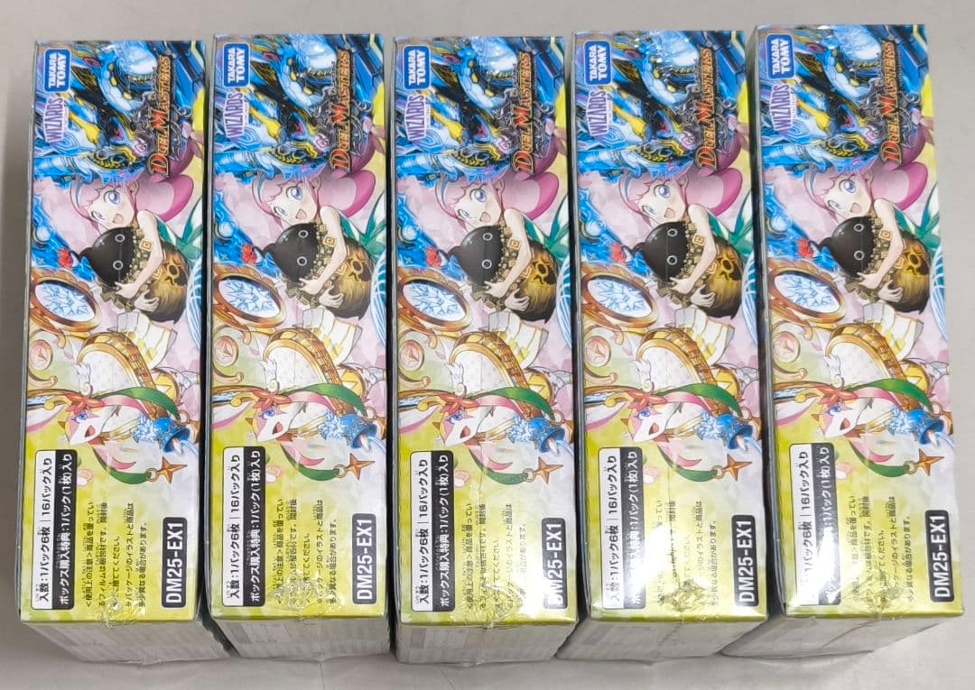 デュエマ 愛感謝祭 ヒロインBEST 5BOX 新品未開封 シュリンク付き
