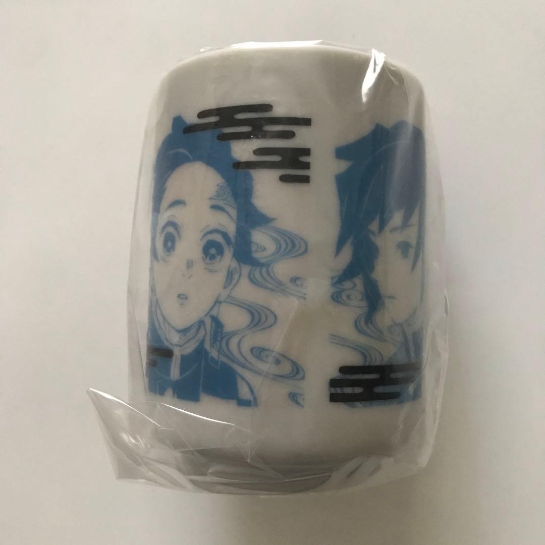 鬼滅の刃 炭治郎と義勇の痣発現湯のみ ジャンプフェスタ - メルカリ