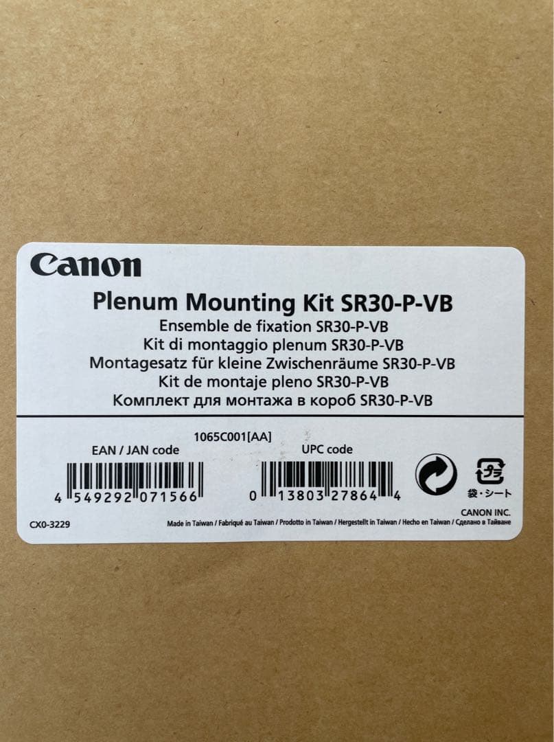 その他 Canon SR30-P-VB cg-371-370-5all-d2.jpg