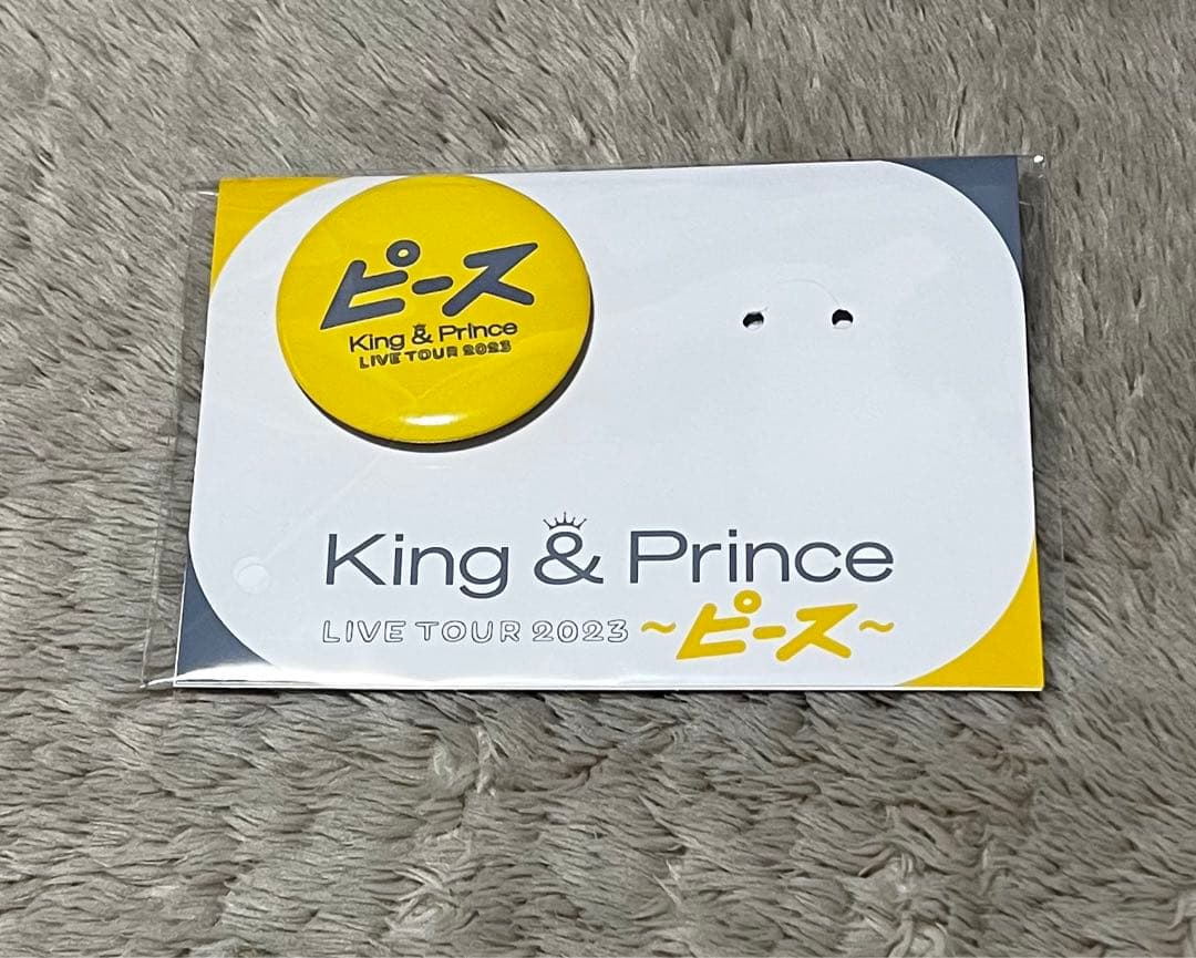 King & Prince LIVE TOUR 2023 〜ピース〜 トレーナー - メルカリ