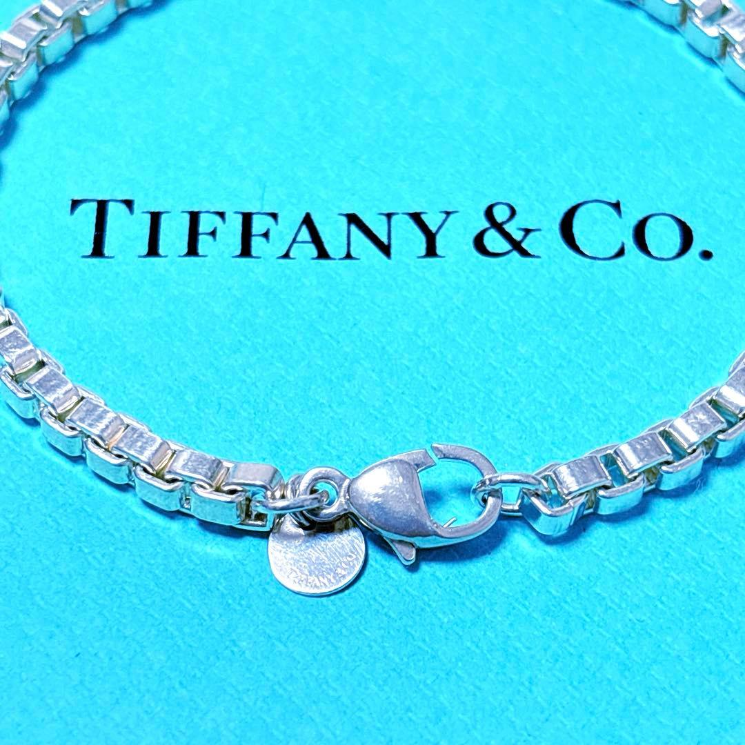 【美品】18.7cm ティファニー ベネチアン ブレスレット シルバー925
