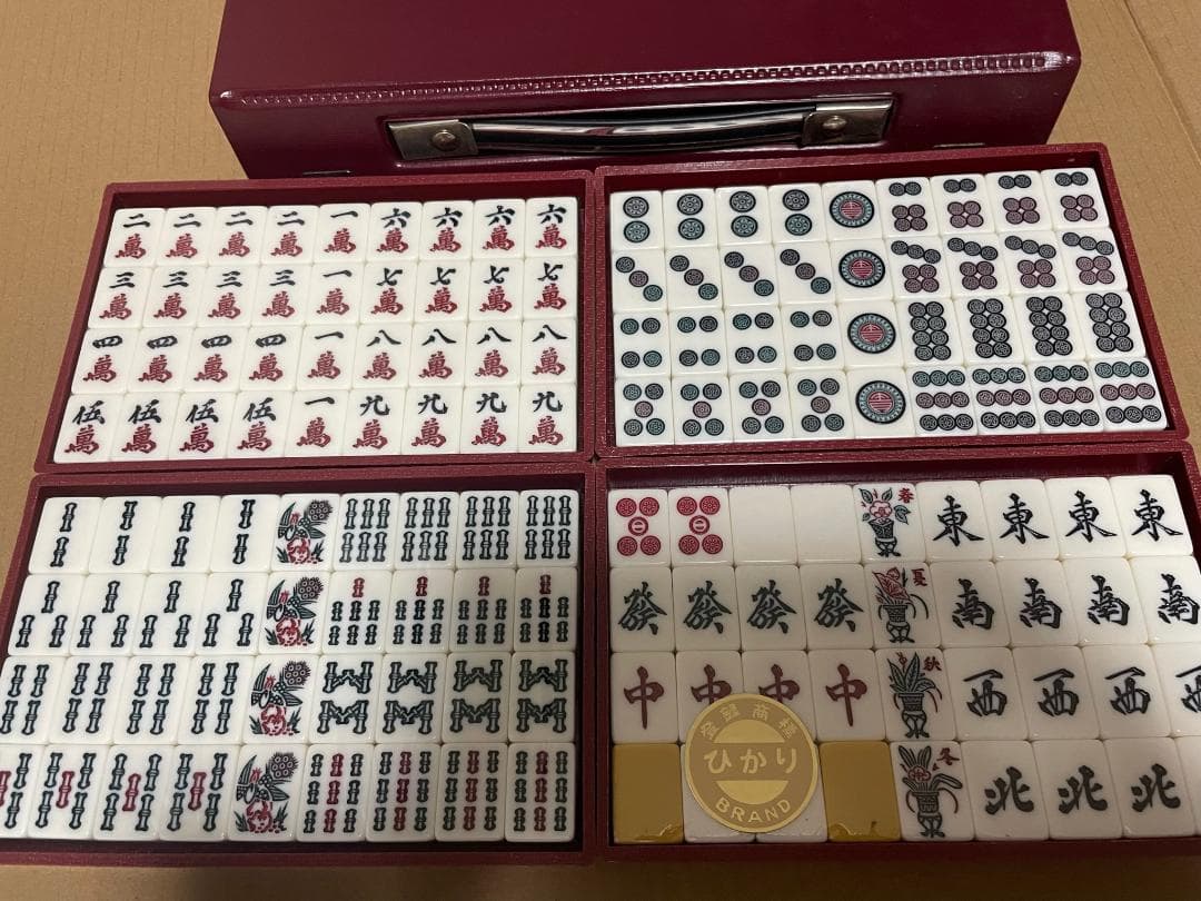 未使用なのでピカピカ　麻雀牌　昭和の年代モノ