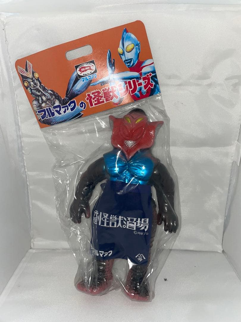 元祖怪獣酒場　限定　ブルマァク　メフィラス星人　ソフビ　未開封　現状品 10月7日(金)12:00より受注開始】ブルマァク受注商品、『シン