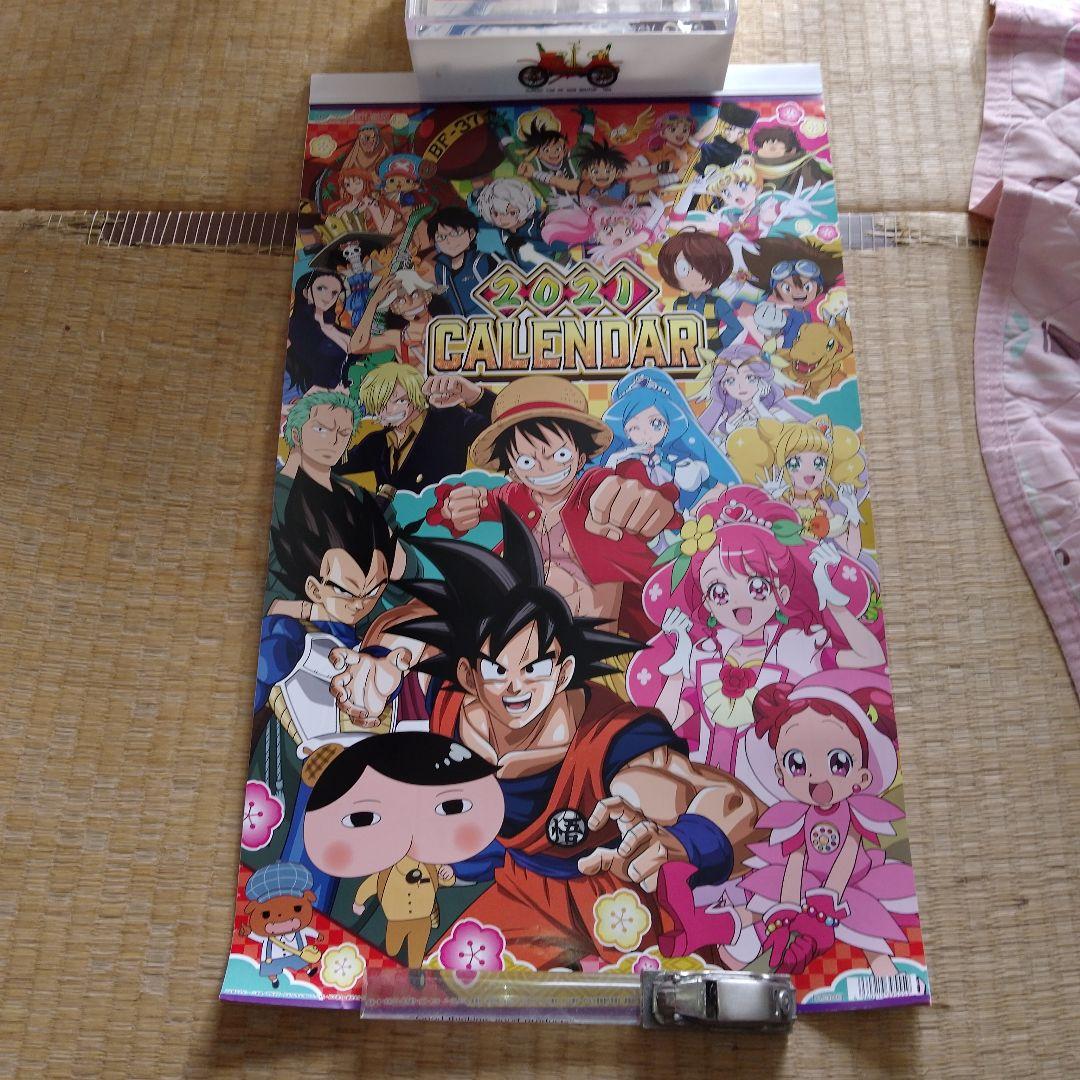 キャラクターカレンダー 2021年 東映アニメ - メルカリ
