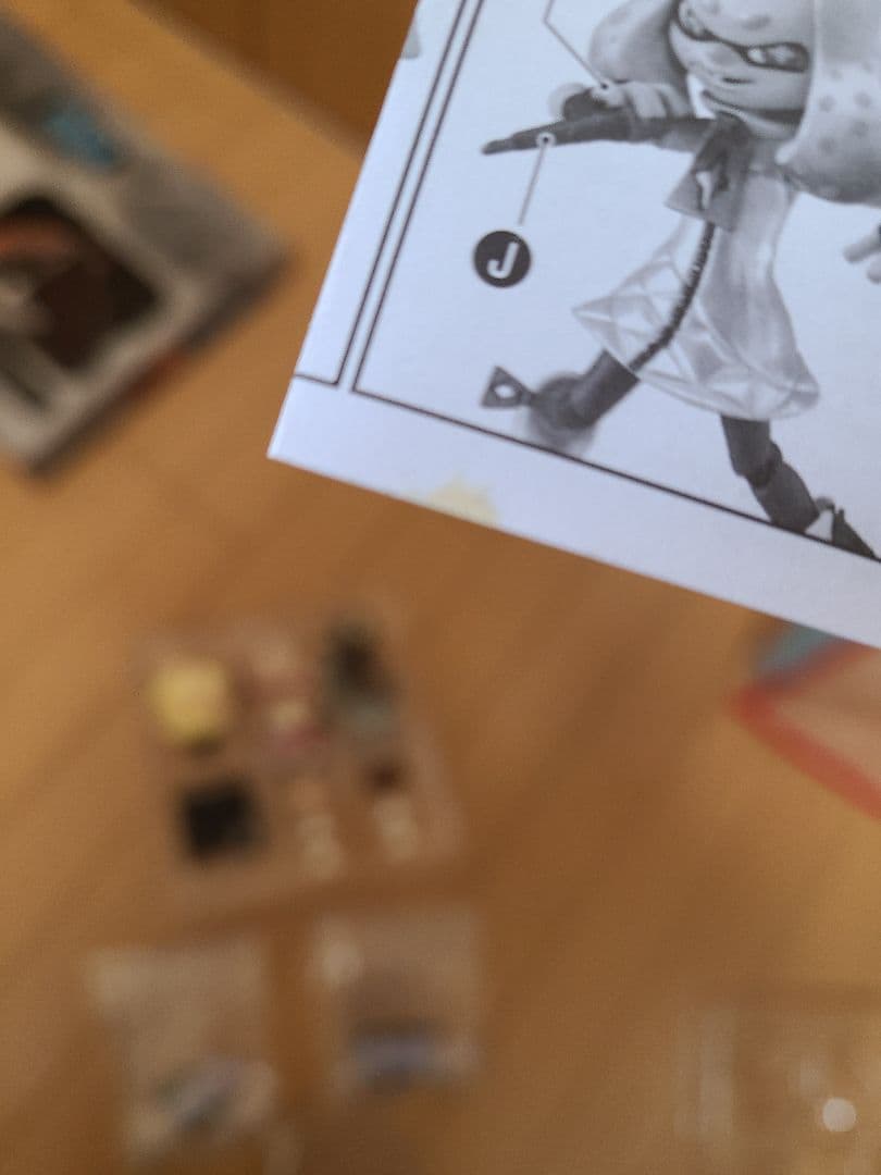 figma テンタクルズ