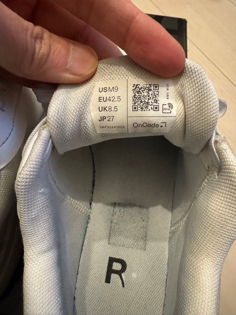 ON/オン ROGER Advantage 27.0cm