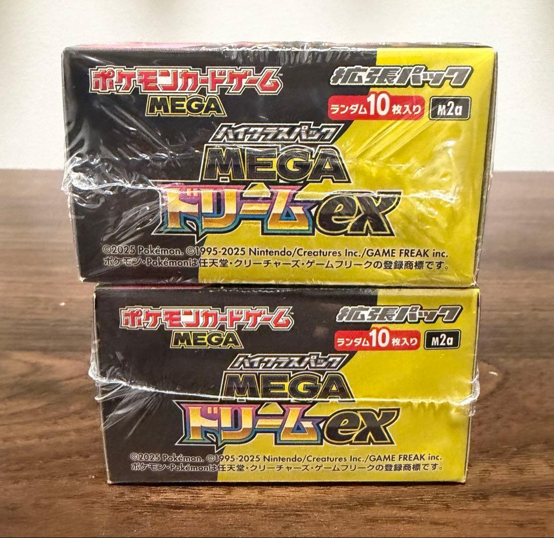 MEGAドリームex シュリンク付き 2BOX - メルカリ