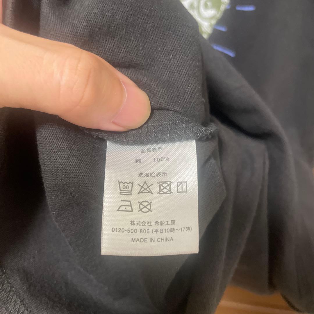 SEKAI NO OWARI セカオワ　Terminal tシャツ　XLsize