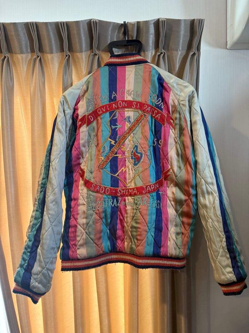 SADO SHIMA 刺繍入りスカジャン