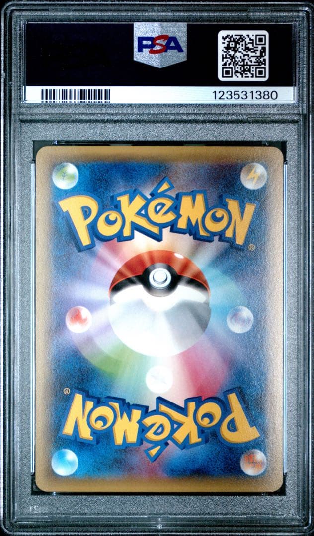 【PSA10連番】 ポケモンカード ディアルガ パルキア 伝説キラコレクション