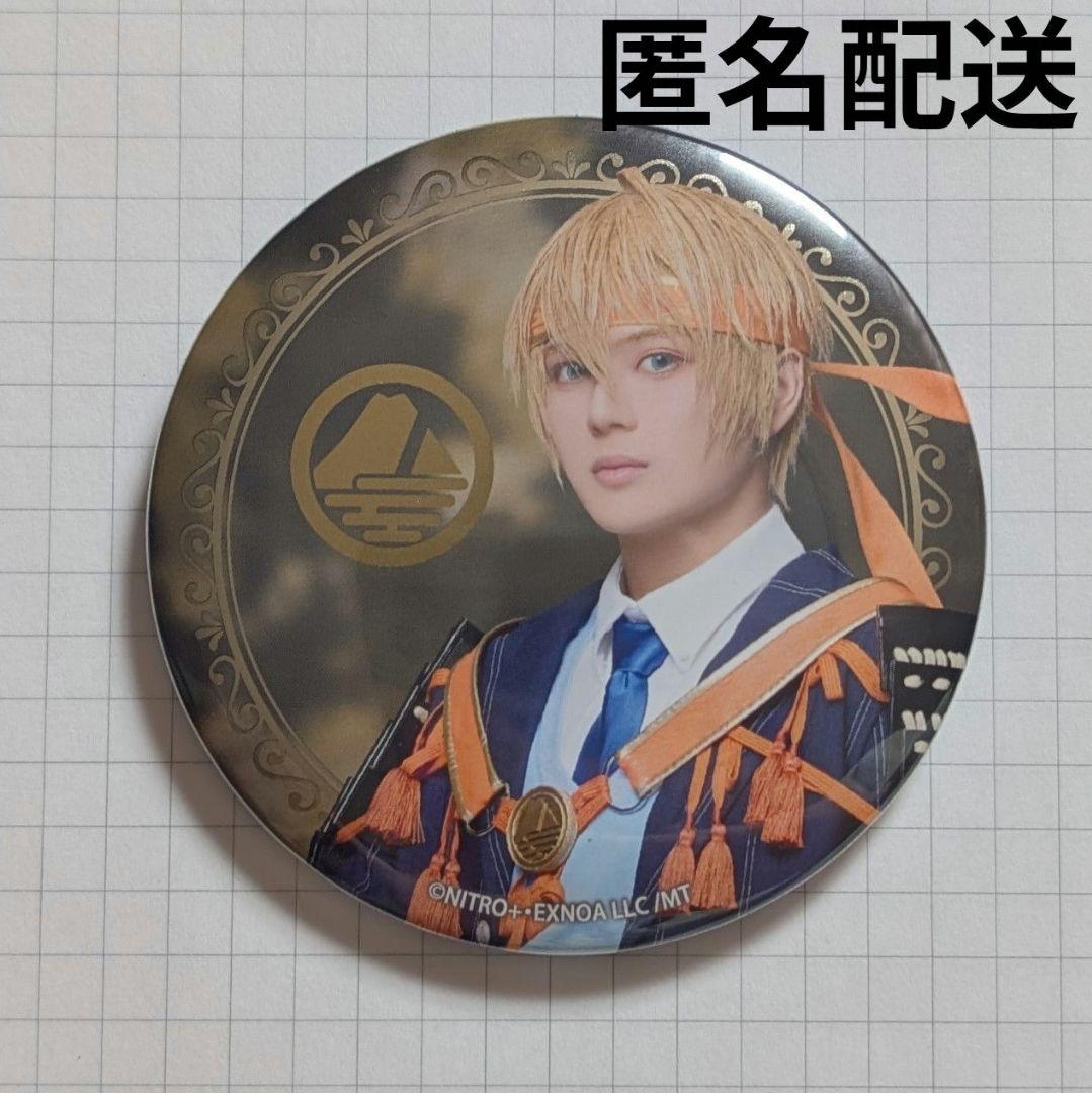 ③刀ミュ缶バッジ山姥切国広極静かなる夜半の寝ざめミュージカル刀剣