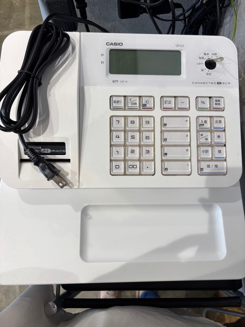リ*ー様 CASIO UHS ホワイト レジ用品 Amazon | カシオ レジスター 25部門 ネットレジ 小型ドロア 分離型 NM
