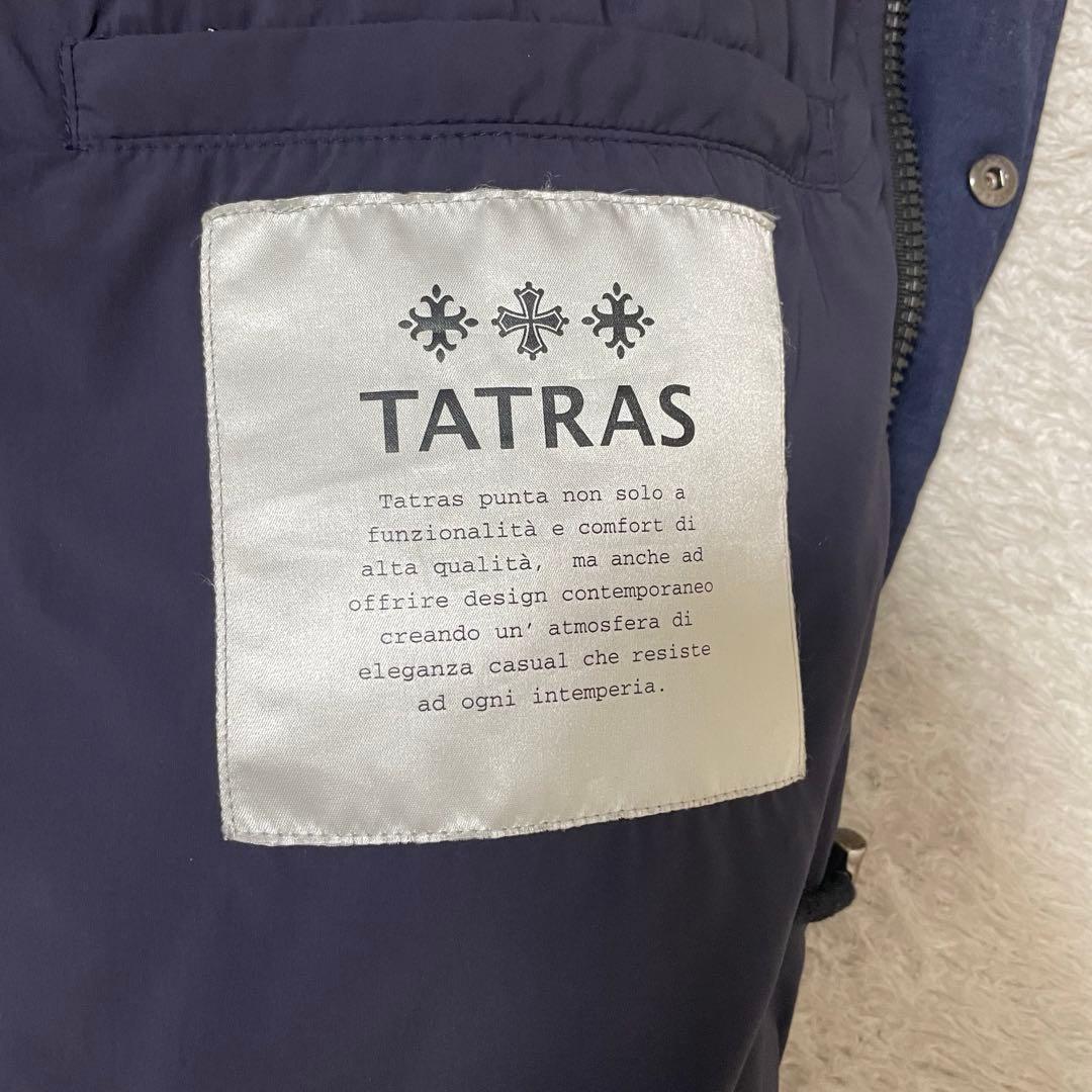 TATRAS タトラス 3way ダウンジャケット L シルク混 ラクーンファー