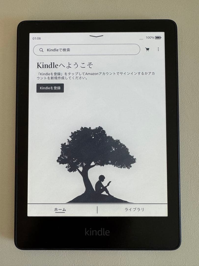 Kindle Paperwhite 16GB 広告なしモデル　ブラック Amazon.co.jp: Kindle Paperwhite (16GB) 7インチディスプレイ、色調
