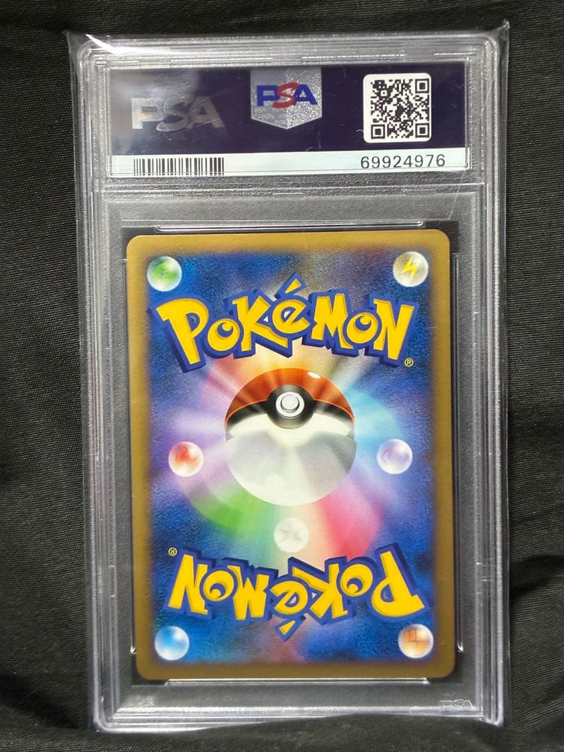 PSA10 ホウオウ プロモ ワールドチャンピオンシップ2010 048 4