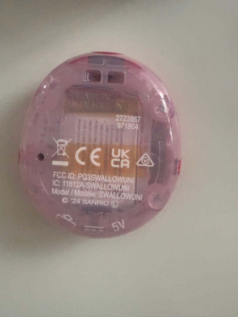 その他 Tamagotchi Uni Sanrio characters