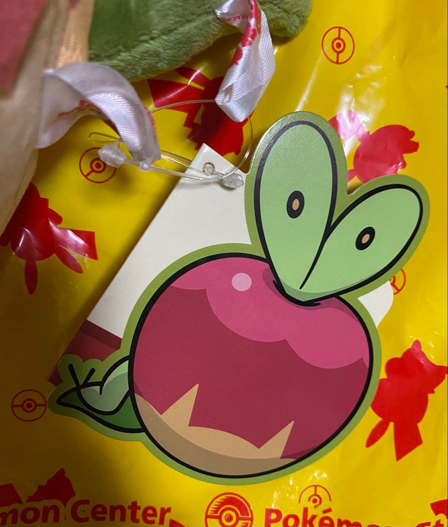 ポケモン 海外限定 カジッチュ ぬいぐるみ 果然一派