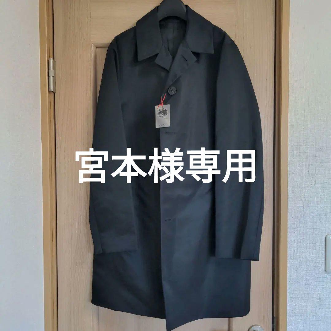 【新品未使用】 LIMONTA ステンカラーコート ユニバーサルランゲージ ステンカラーコート／ウォッシャブル／ポーチ付き／PERFORMANCE SUIT