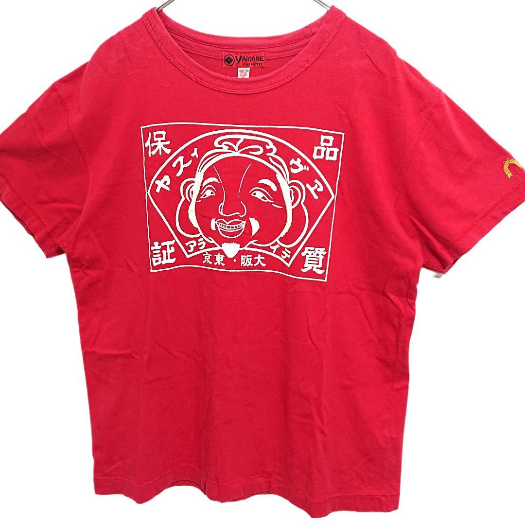 エヴィス EVISU ロゴ カモメプリント 半袖Tシャツ レッド - メルカリ