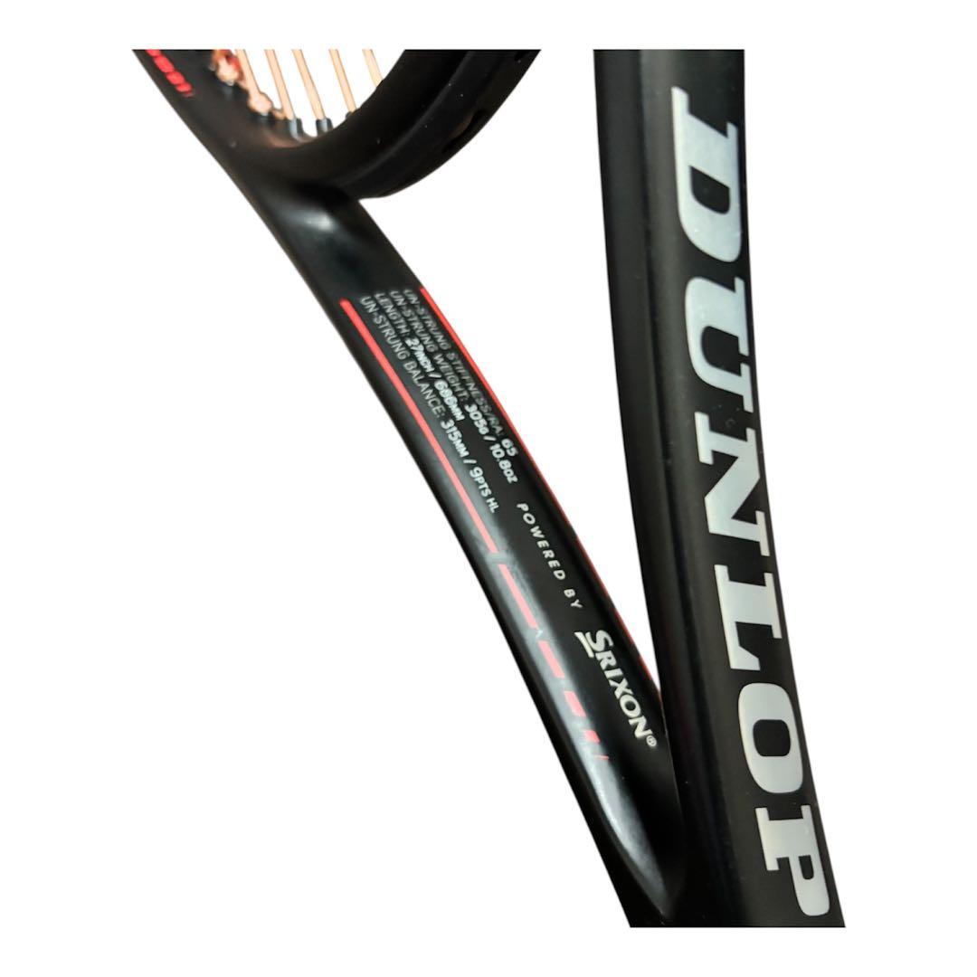 美品 ダンロップ CX200 スリクソン G3 ラケット 2本セット - メルカリ