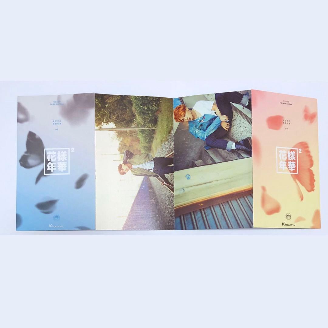 BTS 花様年華 Ktown4u 購入特典 - メルカリ
