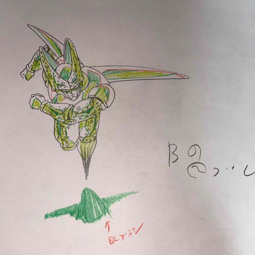 DRAGON BALLドラゴンボールZ セル レイアウト 原画 セット