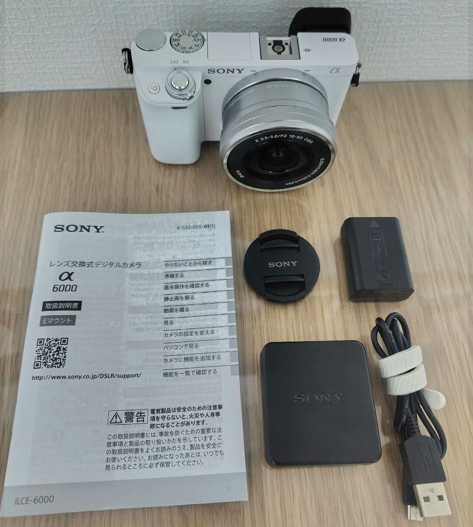 SONY　α6000　パワーズームレンズキット　ILCE-6000L　ホワイト α（ソニー） ソニー SONY α6000 ILCE-6000 レンズセット ホワイト