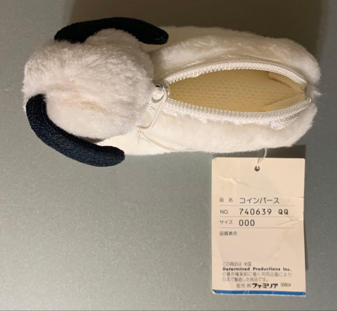 スヌーピー パース ケース ファミリア