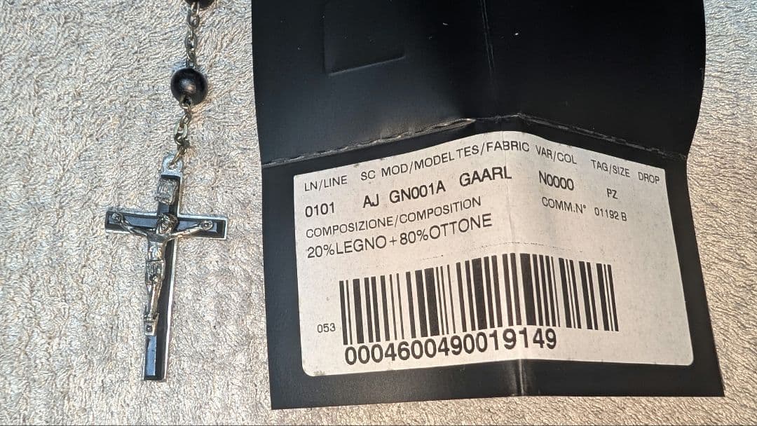 木村拓哉着用ロザリオ ネックレス ドルガバ D&G ドルチェ&ガッバーナ