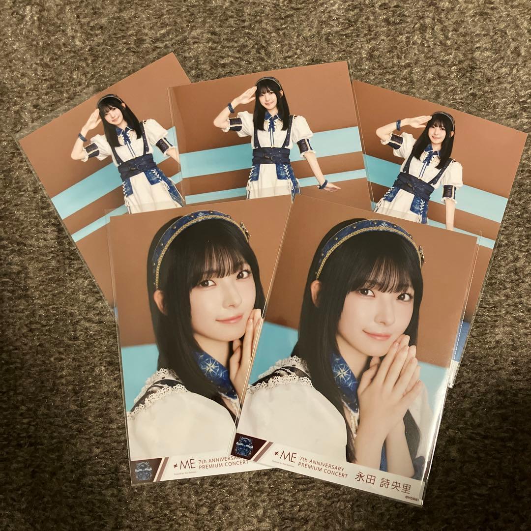 ノイミー 永田詩央里 生写真 全国ツアー2025衣装② 海賊衣装