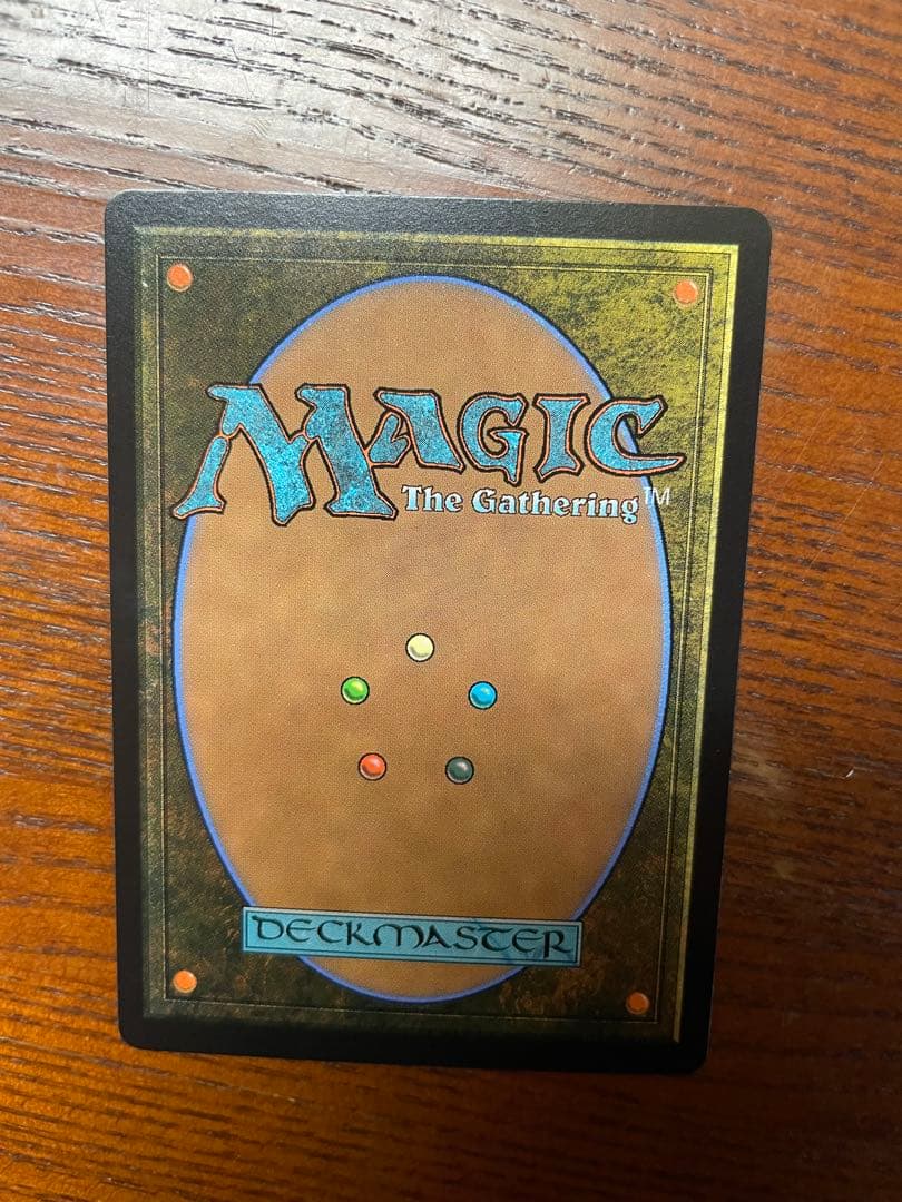 MTG クライヴ・ロズフィールド foil FCA ショーケース 日本語版 - メルカリ