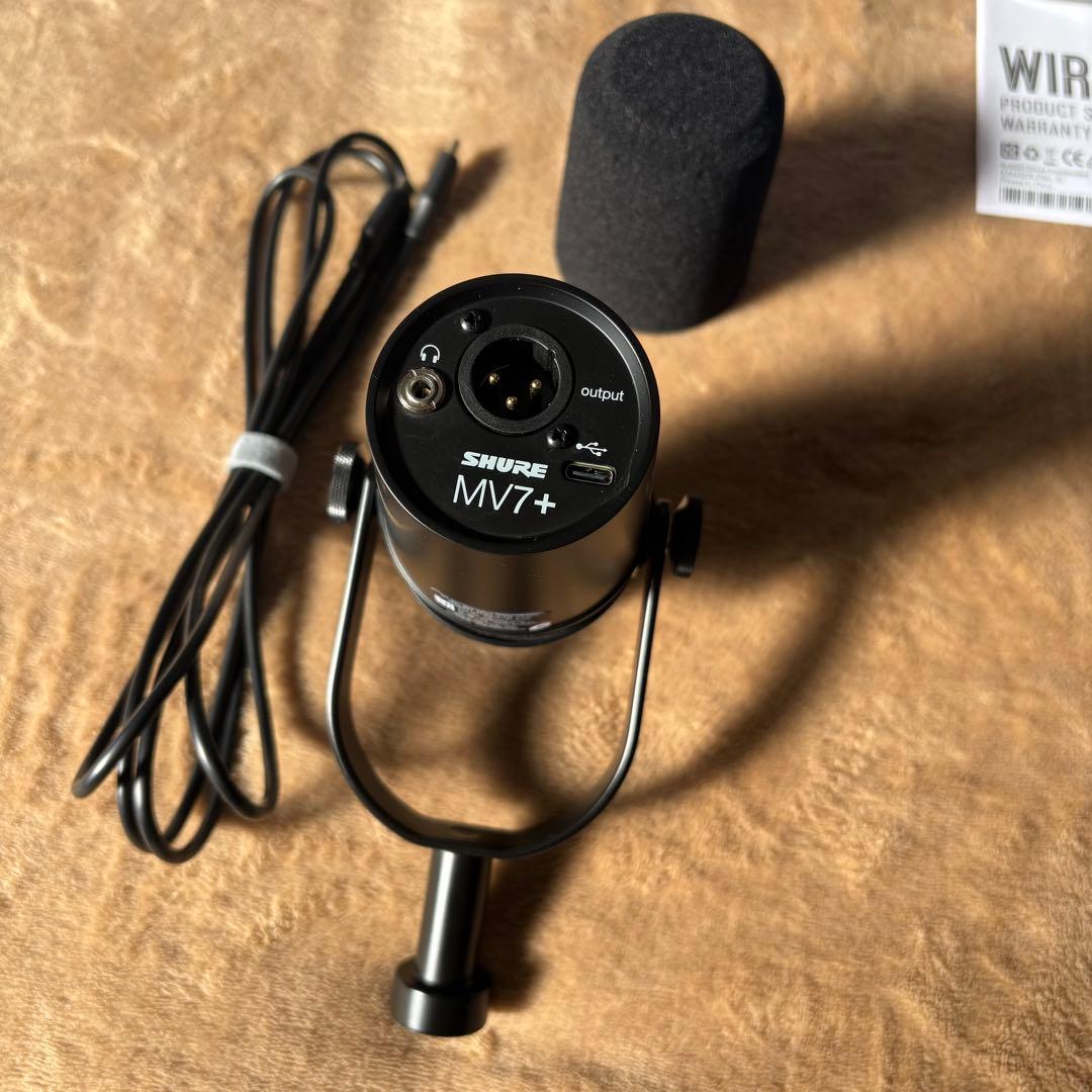 美品】SHURE MV7+ ブラック｜オーディオテクニカデスクマイクスタンド
