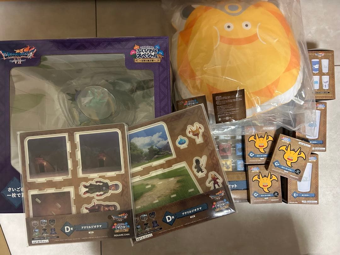 ドラゴンクエストふくびき所SP さいごの一枚賞 オルゴデミーラ セット